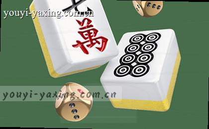 1. 贴心服务支持     
2. 全天候帮助中心  
3. 专业售后响应  
4. 快捷问题解答